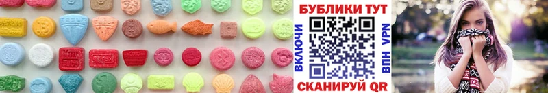 Ecstasy mix Суджа