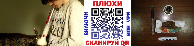 купить наркоту  Суджа  ГАШ индика сатива 
