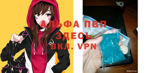 марки nbome Магадан