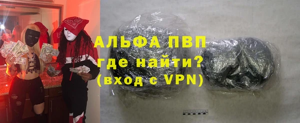 меф VHQ Липки