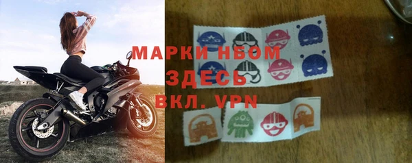 мдма Магас
