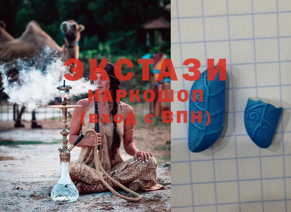 шишки Майский