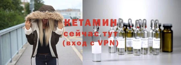 мдма Магас
