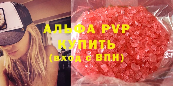 твердый Медвежьегорск