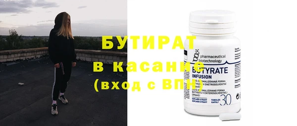 марки nbome Магадан