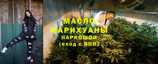 круглые Медногорск