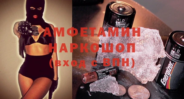 марки nbome Магадан