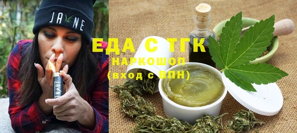 mdma Мегион