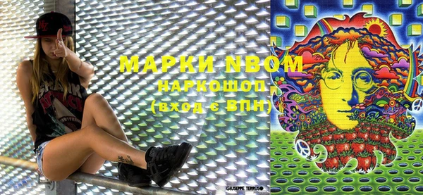 mdma Мегион