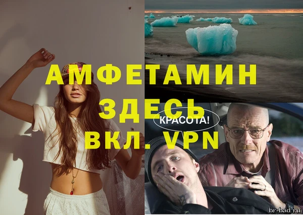 мдма Магас