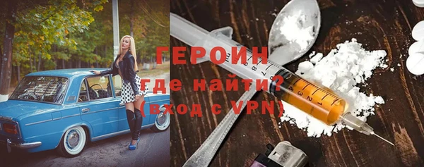 шишки Майский