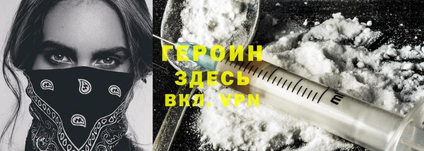 шишки Майский