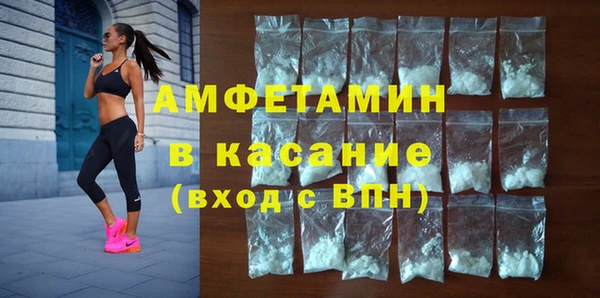 марки nbome Магадан