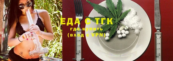 марки nbome Магадан