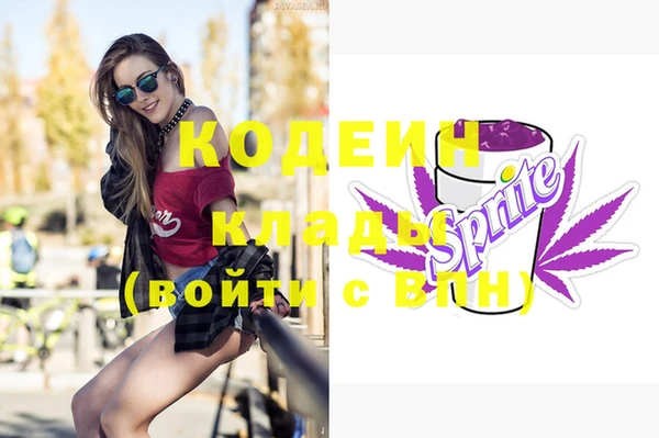 мдма Магас