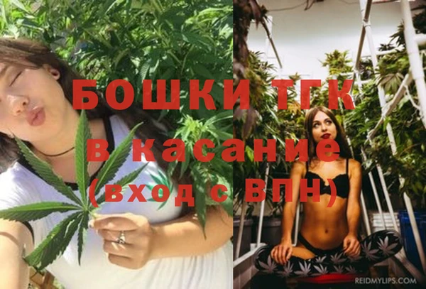 мдма Магас