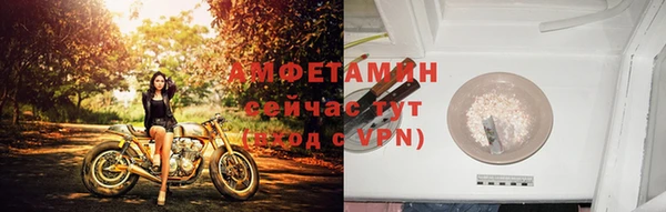 марки nbome Магадан