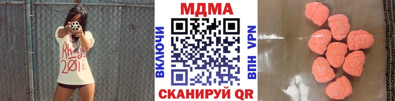 MDMA crystal наркошоп omg ТОР Суджа