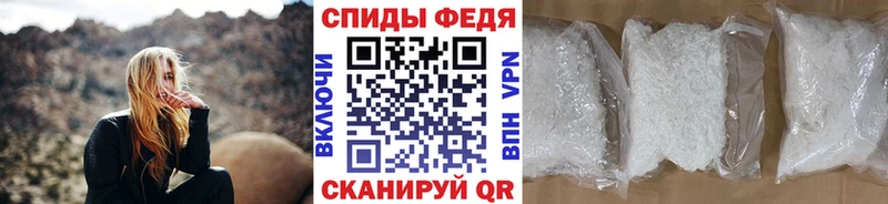 МЕТАМФЕТАМИН винт  где можно купить наркотик  Суджа 